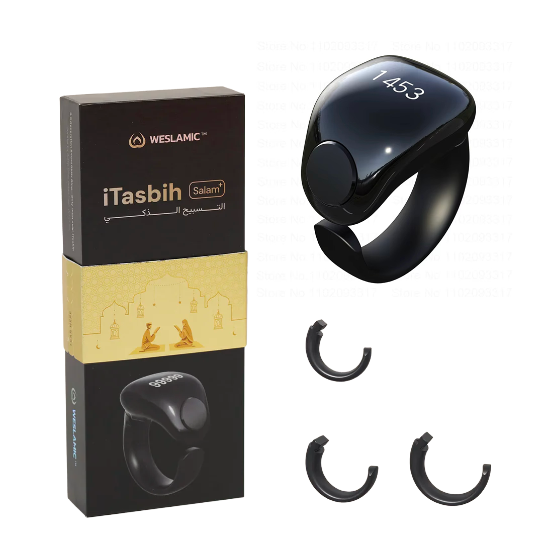 Bague 💍 zikr Tasbih 📿 connecter