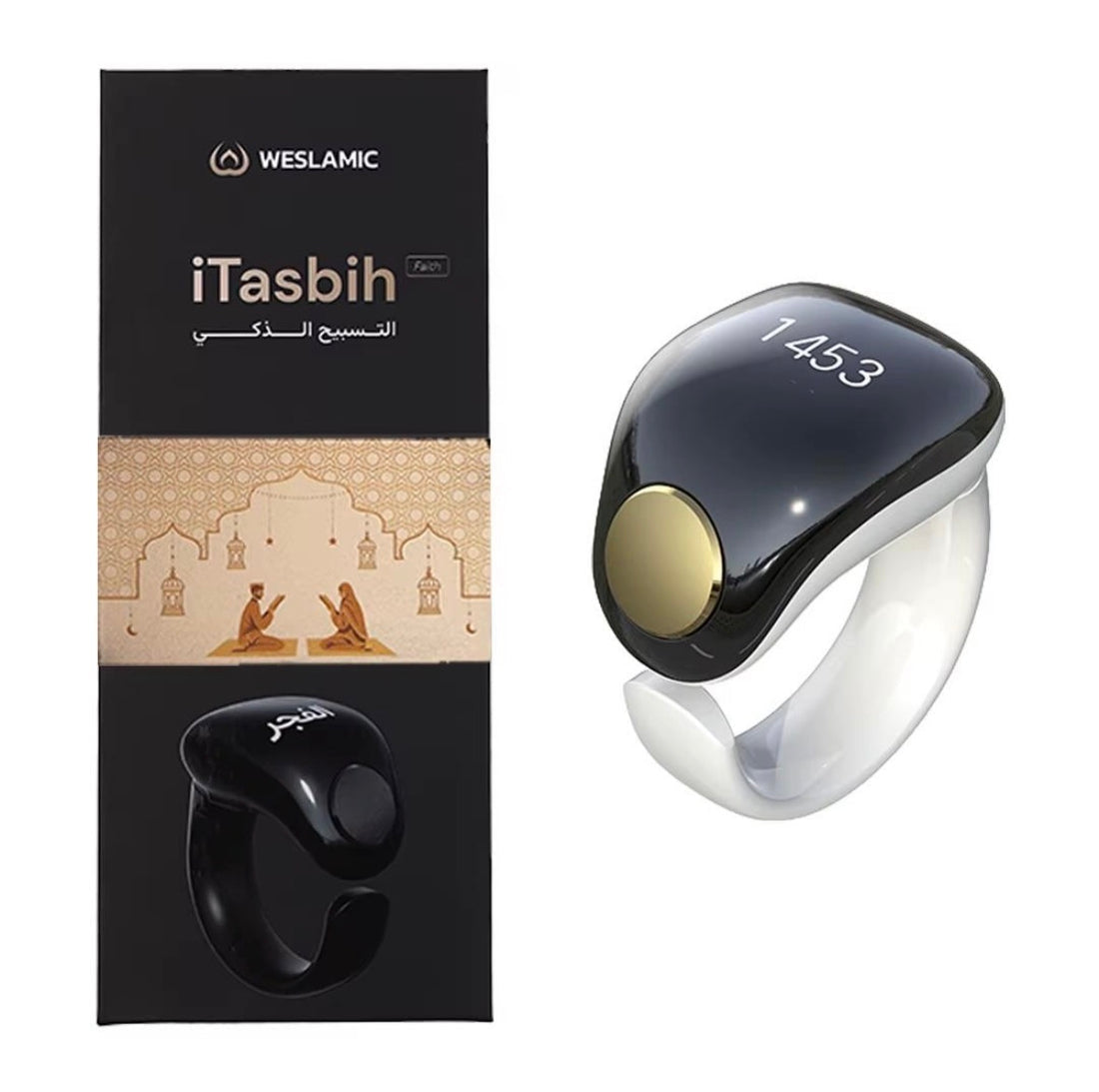Bague 💍 zikr Tasbih 📿 connecter
