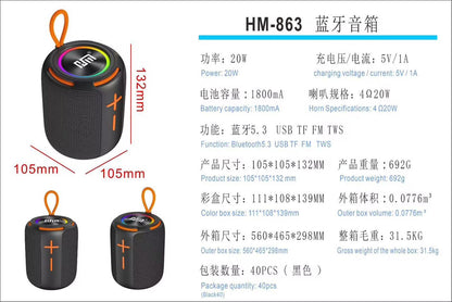 HM-849 Portable IPX4