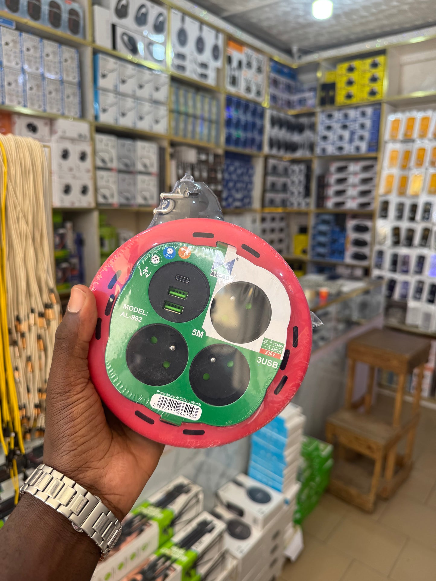 🔌 Multiprise Électrique