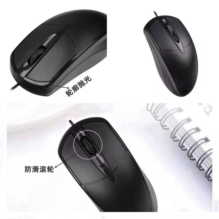 🖱️ Souris avec Fil – Simple, Précise et Fiable