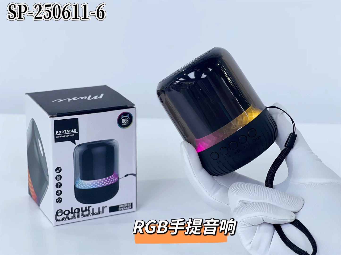 MP Bluetooth RGB