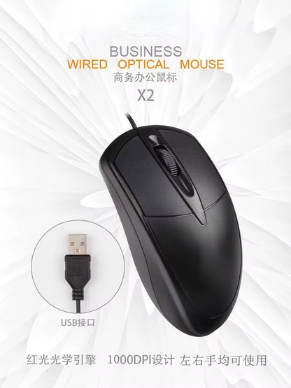 🖱️ Souris avec Fil – Simple, Précise et Fiable