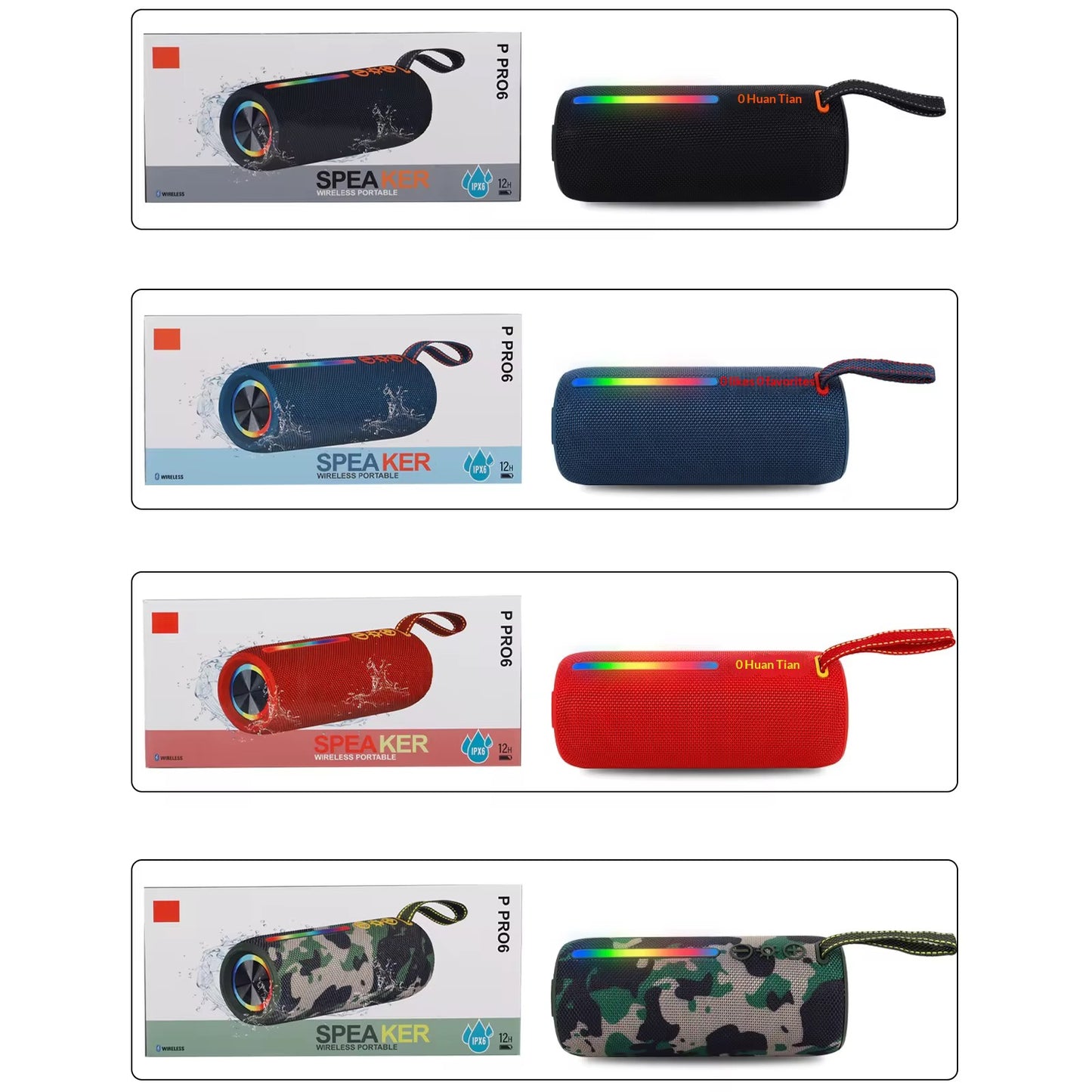 JBL P PRO6