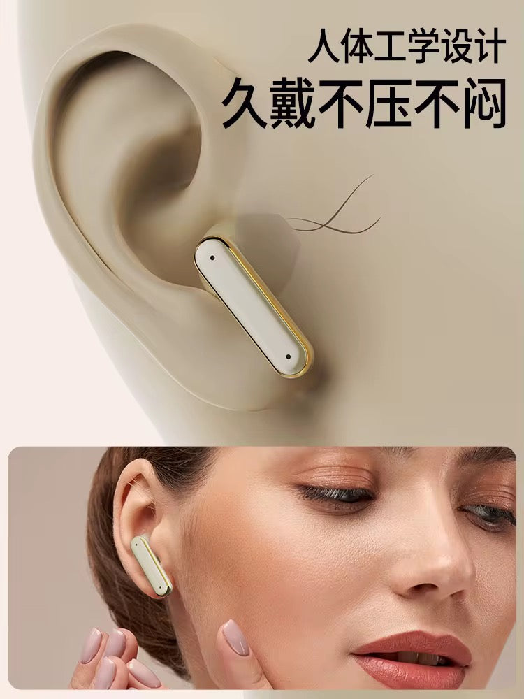 AirPod sound LGE